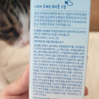 요정요정님이 올린 리뷰 사진 3
