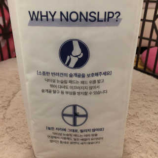 🫶🧸🫶님이 올린 리뷰 사진 3