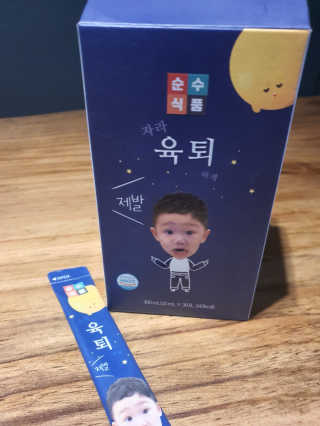 마리아님이 올린 리뷰 사진 1