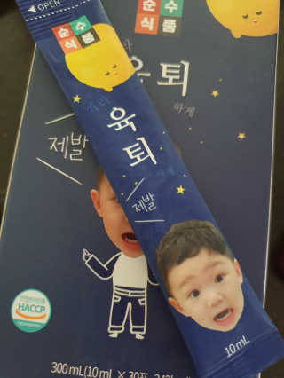 KAY님이 올린 리뷰 사진 1