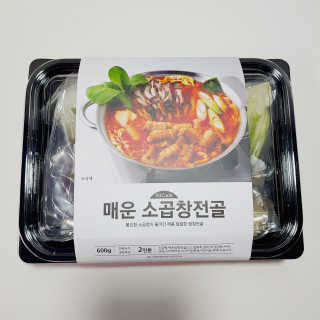 푸돌e님이 올린 리뷰 사진 3