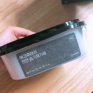 코라리님이 올린 리뷰 사진 2