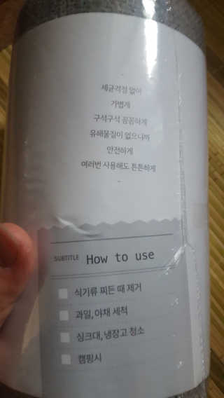 보크다님이 올린 리뷰 사진 3