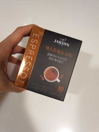 (주)쟈뎅 쟈뎅 에스프레소 스틱 [블랙+헤이즐넛 set] — 5점을 준 리뷰어가 2020년 2월 올린 사용 사진
