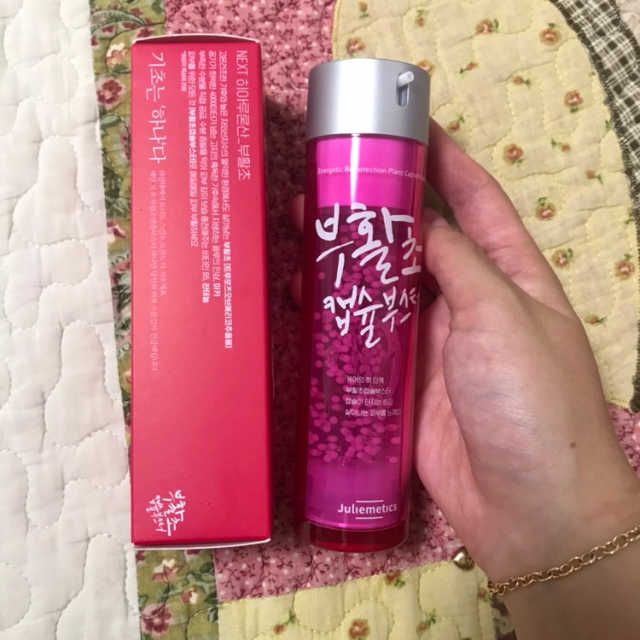 쥴리메틱스 부활초캡슐부스터 리뷰 사진