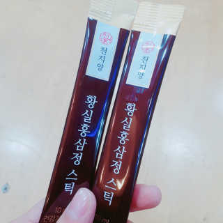 J.영원한별님이 올린 리뷰 사진 1
