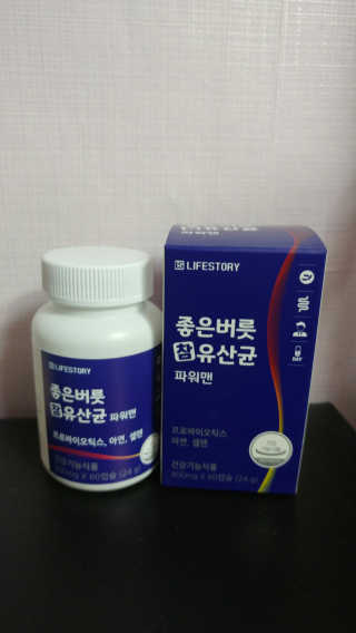 오나오나님이 올린 리뷰 사진 1