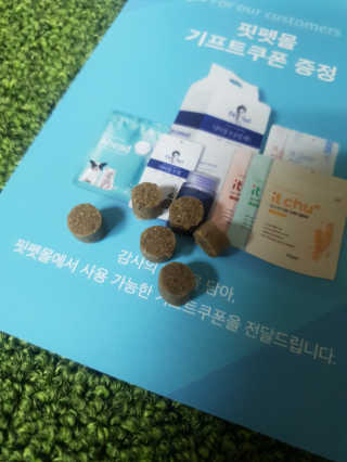 손바닥님이 올린 리뷰 사진 3