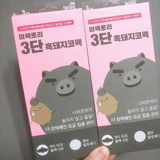 예민한하율이맘님이 올린 리뷰 사진 1