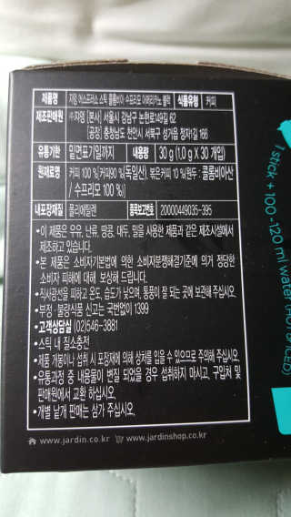 캔디님이 올린 리뷰 사진 2