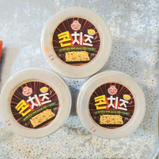 horim님이 올린 리뷰 사진 2