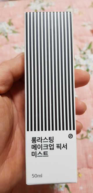 최미애님이 올린 리뷰 사진 2