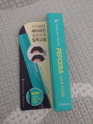 김보영님이 올린 리뷰 사진 1