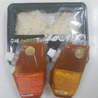 유르링님이 올린 리뷰 사진 2