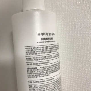 12345정님이 올린 리뷰 사진 2