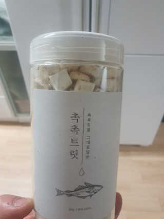 펫프렌즈 [면역력강화]첨가 북어 100퍼센트 촉촉트릿 북어 80g — 5점을 준 리뷰어가 2020년 1월 올린 사용 사진