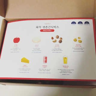 JiliGlada님이 올린 리뷰 사진 2
