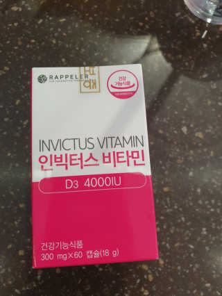 뿌엑이님이 올린 리뷰 사진 1