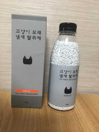 라멜님이 올린 리뷰 사진 1