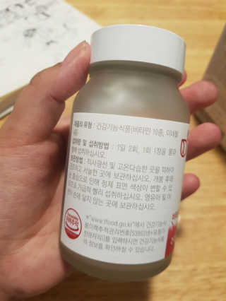 뀨리예요님이 올린 리뷰 사진 3