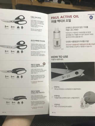 카랄라님이 올린 리뷰 사진 4