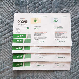 공이쓰님이 올린 리뷰 사진 1