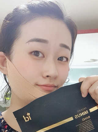 아이디플라코스메틱 아이디 페이스핏 마이너스 밴드 — 5점을 준 리뷰어가 2019년 9월 올린 사용 사진