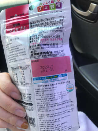 이리와안아줘님이 올린 리뷰 사진 2