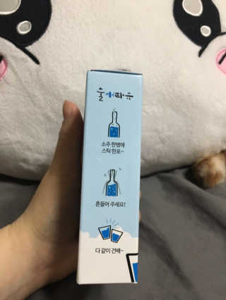 밍밍이이잉님이 올린 리뷰 사진 4