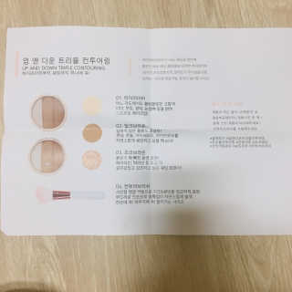 [블랙루즈] 업 앤 다운 트리플 컨투어링 — 4.5점을 준 리뷰어가 2018년 8월 올린 사용 사진