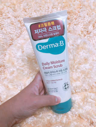 songyn님이 올린 리뷰 사진 1
