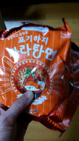 해워니님이 올린 리뷰 사진 2