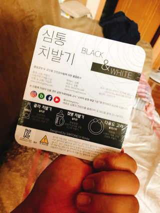 HannaKim님이 올린 리뷰 사진 1