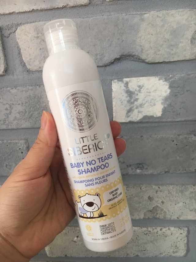 리틀시베리카 노 티어스 샴푸 리뷰 사진