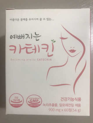 iamkkj님이 올린 리뷰 사진 1