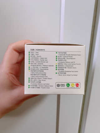 글랜무어 디톡 제올라이트 클리어링 버블 팩 — 5점을 준 리뷰어가 2019년 10월 올린 사용 사진