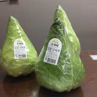 쑤이님이 올린 리뷰 사진 3