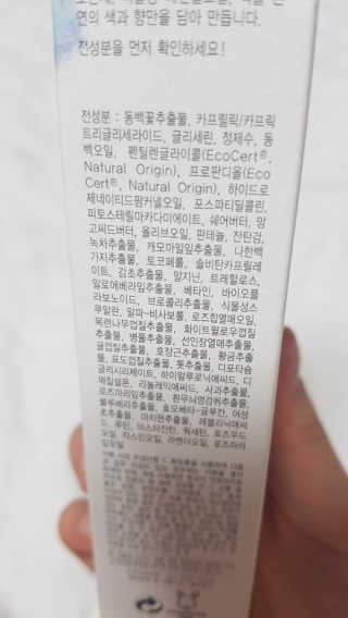 강현아님이 올린 리뷰 사진 2