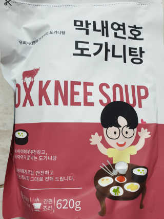 하얀시집님이 올린 리뷰 사진 1