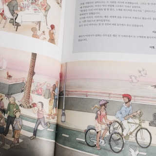 최명지님이 올린 리뷰 사진 2