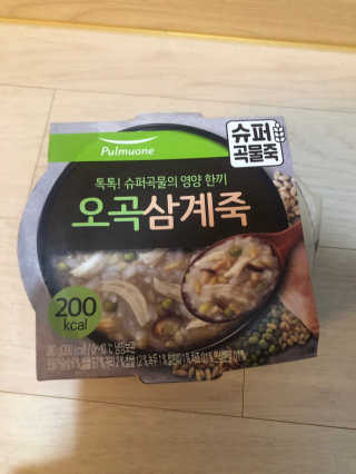 황방울이님이 올린 리뷰 사진 1