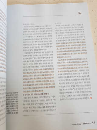 퐁당님이 올린 리뷰 사진 2