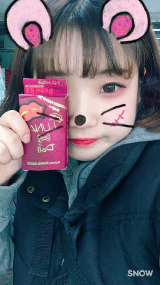 루나 런웨이 애나멜 루즈 Doii X ARTNOM 에디션 — 4.5점을 준 리뷰어가 2016년 11월 올린 사용 사진