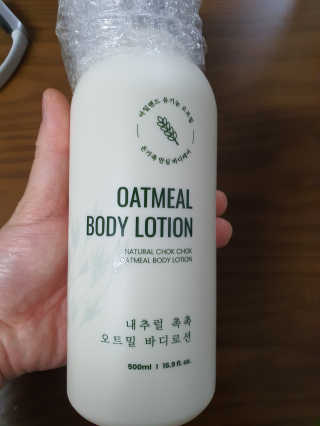 (주)에네스티 내추럴 촉촉  오트밀 바디로션 500ml — 3.5점을 준 리뷰어가 2020년 3월 올린 사용 사진