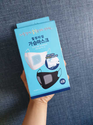 최서현님이 올린 리뷰 사진 2