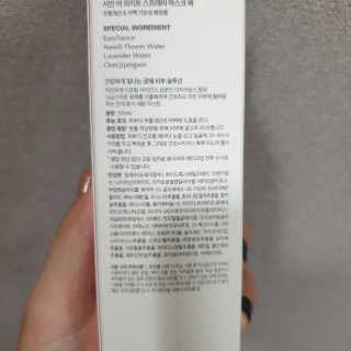 한입이절실한갱얼쥐님이 올린 리뷰 사진 3