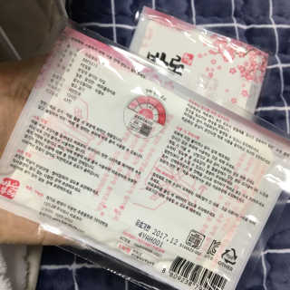 수미초이님이 올린 리뷰 사진 1
