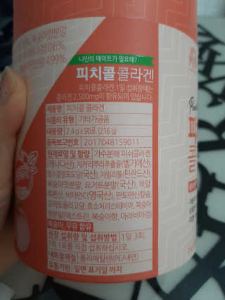 꼬몽님이 올린 리뷰 사진 3