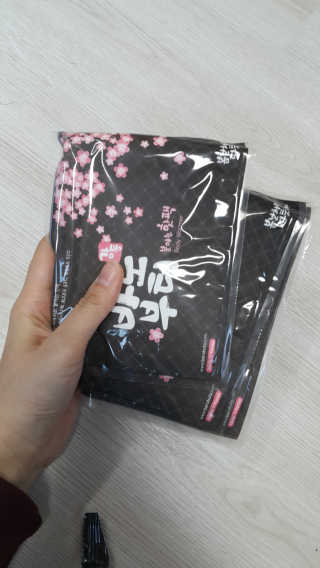 YoonJeongLee님이 올린 리뷰 사진 1