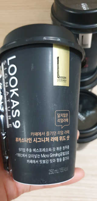 빵가게주인님이 올린 리뷰 사진 2